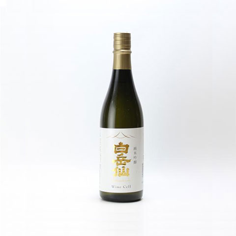 白岳仙 純米吟醸 Wine Cell ワイン酵母使用